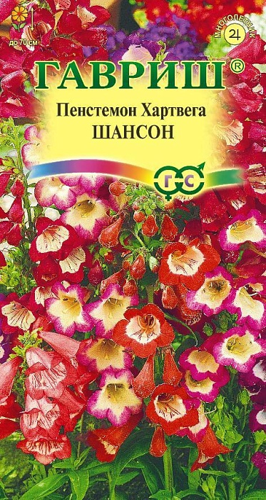картинка Пенстемон Хартвига Шансон 0,1г ц/п (Гавриш) магазин Одежда+ являющийся официальным дистрибьютором в России 