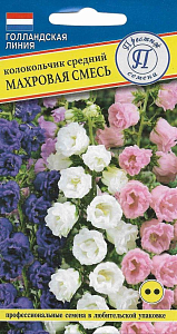 Колокольчик Махровая смесь 0,1г (Престиж)