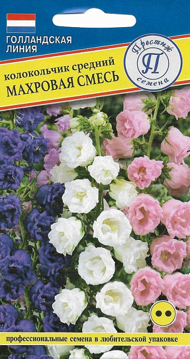 картинка Колокольчик Махровая смесь 0,1г (Престиж) магазин Одежда+ являющийся официальным дистрибьютором в России 