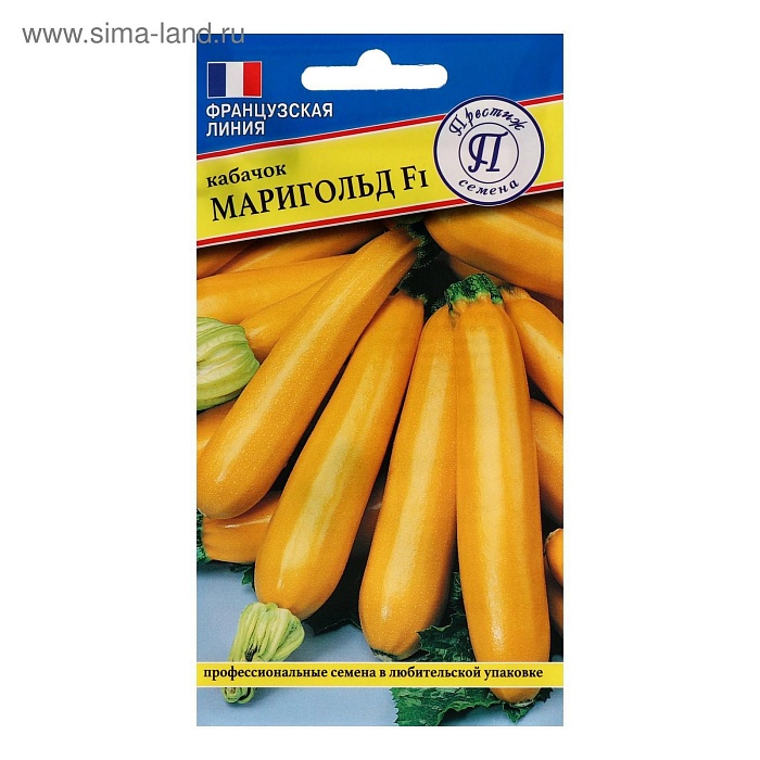 картинка Кабачок Маригольд F1 5шт (Престиж) магазин Одежда+ являющийся официальным дистрибьютором в России 