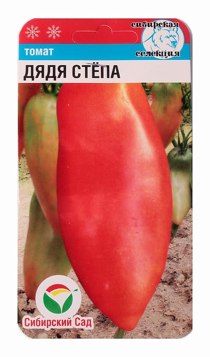 картинка Томат Дядя Степа 20шт ^(СибСад) ср/спел,банановидной формы,до 200г, для засолки магазин Одежда+ являющийся официальным дистрибьютором в России 