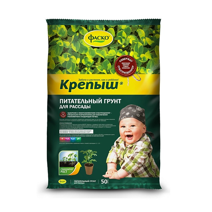 картинка Грунт Крепыш 50л (Фаско) 3/33 магазин Одежда+ являющийся официальным дистрибьютором в России 