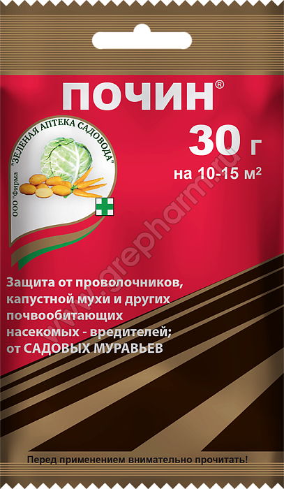 картинка Почин 30г (ЗАС) 10/150 от проволочника на 10-15 квм магазин Одежда+ являющийся официальным дистрибьютором в России 
