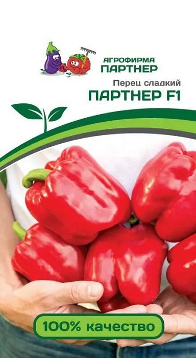 картинка Перец Партнер F1 5шт (Партнер) магазин Одежда+ являющийся официальным дистрибьютором в России 