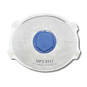 Респиратор У-2Кх100