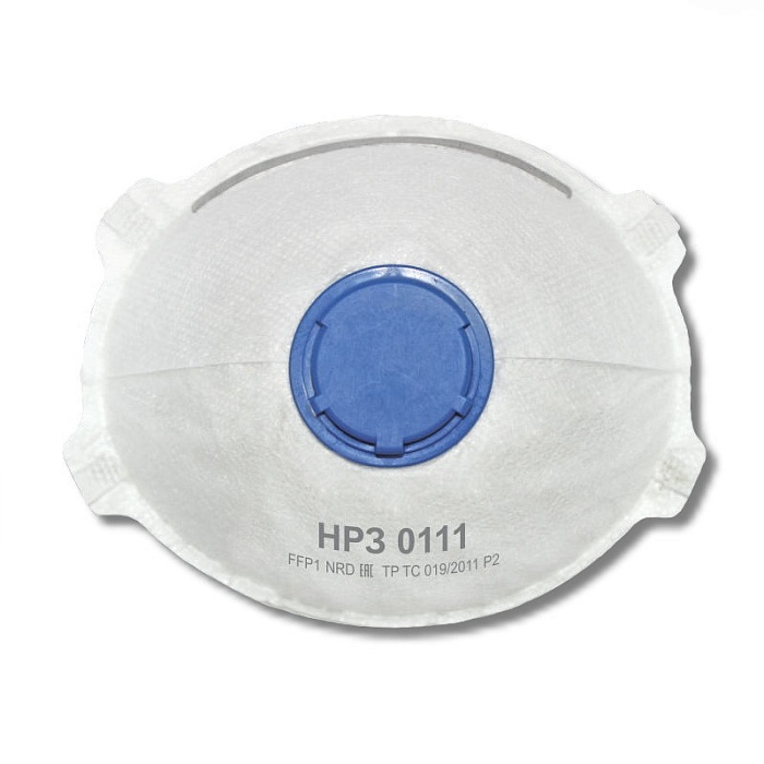 картинка Респиратор У-2Кх100 магазин Одежда+ являющийся официальным дистрибьютором в России 