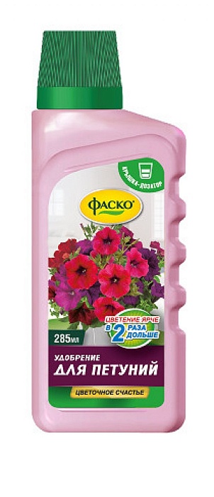 картинка Цветочное счастье для Петуний 285мл (Фаско) 3/9 магазин Одежда+ являющийся официальным дистрибьютором в России 
