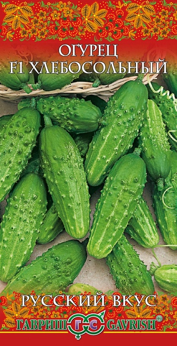 картинка Огурец Хлебосольный F1 0,3г ц/п (Гавриш) Рус.вкус магазин Одежда+ являющийся официальным дистрибьютором в России 