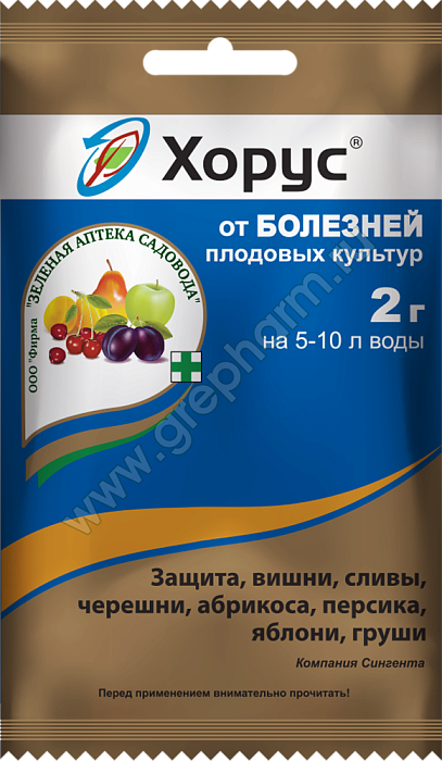 картинка Хорус 2г (ЗАС) 10/200 6-10л воды магазин Одежда+ являющийся официальным дистрибьютором в России 