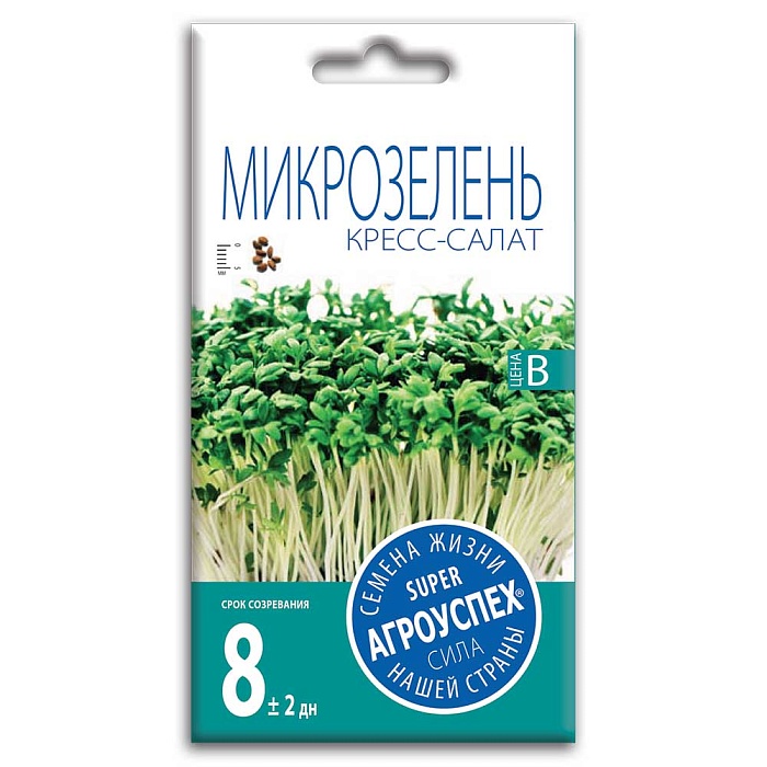картинка Микрозелень Кресс-салат 4г ц/п (Агроуспех) магазин Одежда+ являющийся официальным дистрибьютором в России 
