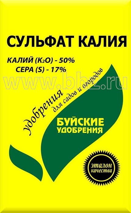 картинка Сульфат калия (калий сернокислый) 1кг (БХЗ) 5/18 магазин Одежда+ являющийся официальным дистрибьютором в России 