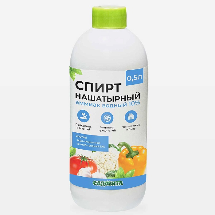 картинка Нашатырный спирт 0,5л (Садовита) 6/630 магазин Одежда+ являющийся официальным дистрибьютором в России 
