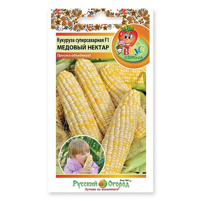картинка Кукуруза Медовый нектар F1 суперсладкая 15шт ц/п (НК) Вкуснятина магазин Одежда+ являющийся официальным дистрибьютором в России 