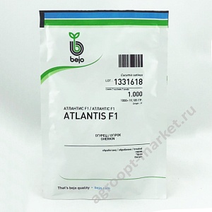 Огурец Атлантис F1 1000шт (Bejo)