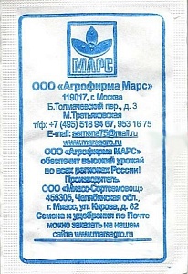 Томат Каспар УД 12шт б/п (Марс)