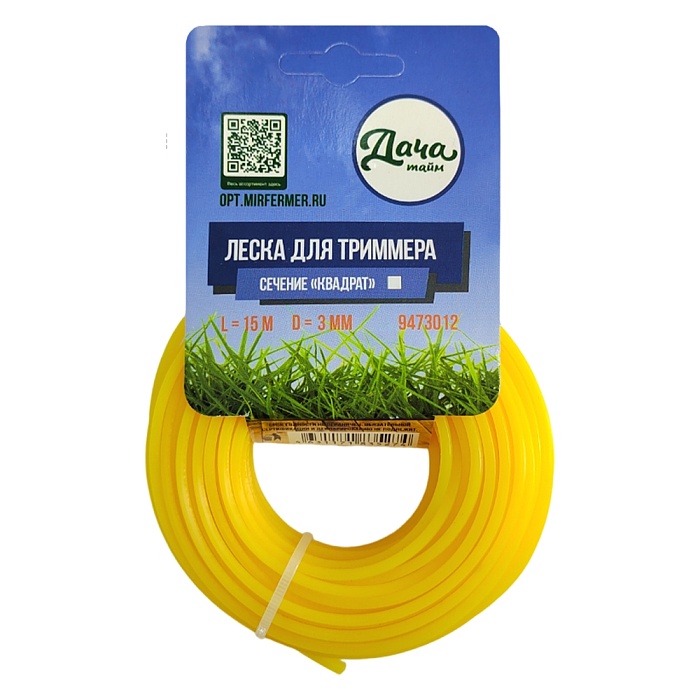 картинка Леска триммерная "Квадрат" д 3мм 15м (Дача ТАЙМ) магазин Одежда+ являющийся официальным дистрибьютором в России 
