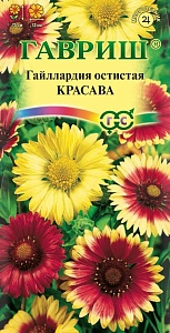 Гайлардия Красава, смесь 0,1г ц/п (Гавриш)