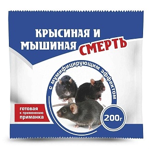 Избавитель Крысиная и мышиная смерть с мумиф.эфф. 200г (ЕвроС-х) 5/30