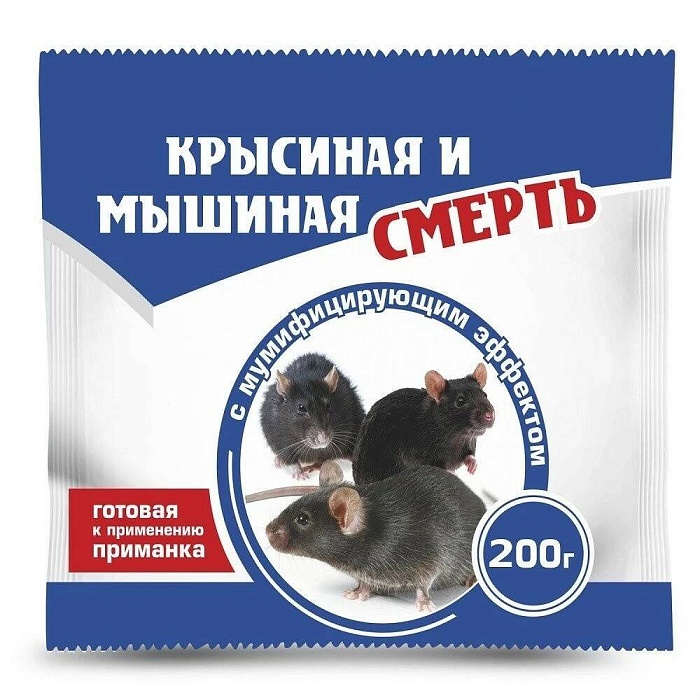 картинка Избавитель Крысиная и мышиная смерть с мумиф.эфф. 200г (ЕвроС-х) 5/30 магазин Одежда+ являющийся официальным дистрибьютором в России 