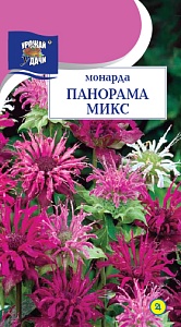 Монарда Панорама микс 0,015г ц/п (УУ)