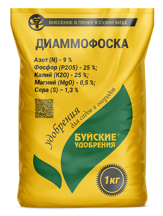 картинка Диаммофоска 1кг (БХЗ) 5/13 магазин Одежда+ являющийся официальным дистрибьютором в России 