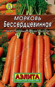 Морковь Бессердцевидная 4г ц/пХ2 (Аэлита) 