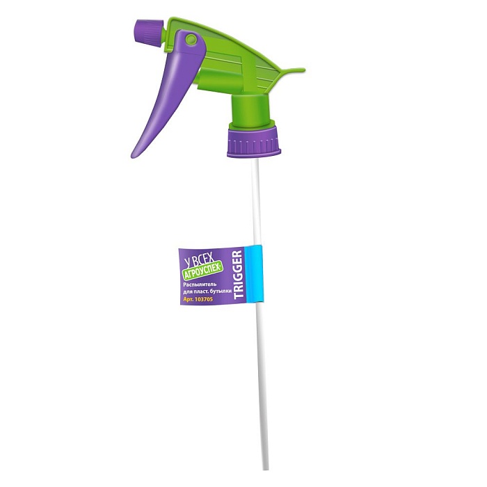 картинка Распылитель на бутылку А 1шт (Летто) Агроуспех 10/ магазин Одежда+ являющийся официальным дистрибьютором в России 