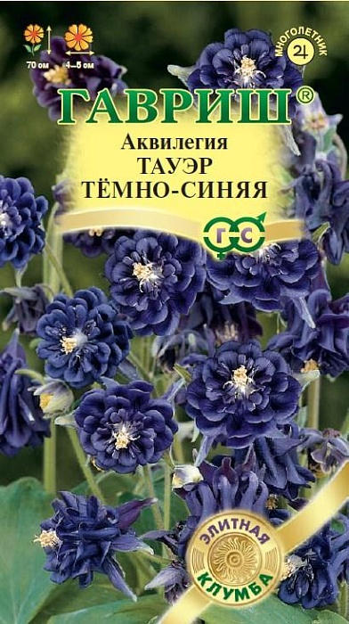 картинка Аквилегия Тауэр темно-синяя 10шт ц/п (Гавриш) Элит.клумба магазин Одежда+ являющийся официальным дистрибьютором в России 