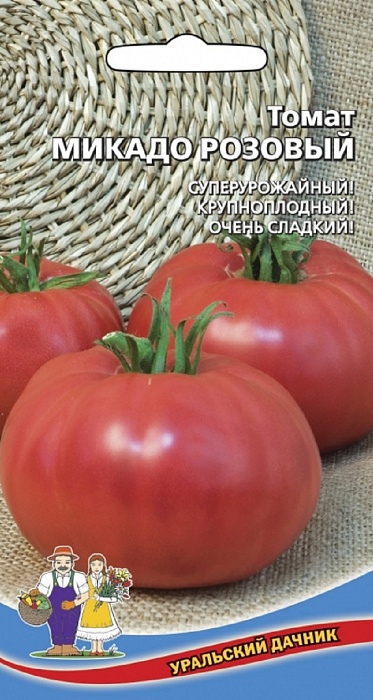 картинка Томат Микадо Розовый 20шт ц/п (УД) с/ранний,высокорослый,до 600г. магазин Одежда+ являющийся официальным дистрибьютором в России 