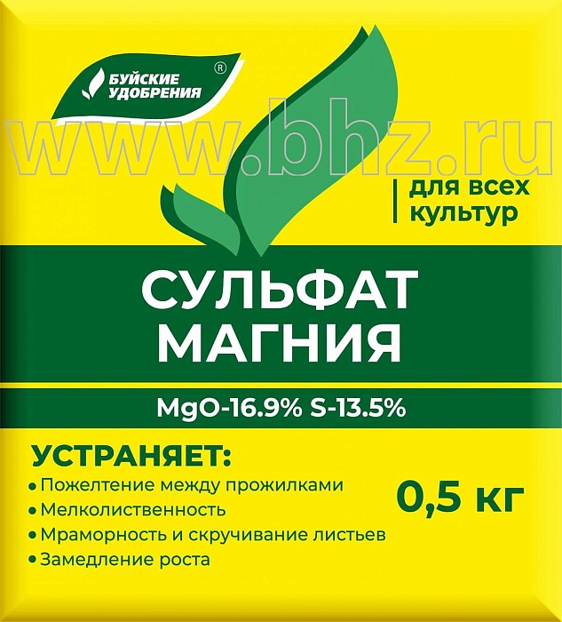 картинка Сульфат магния 0,5кг (БХЗ) 5/24 магазин Одежда+ являющийся официальным дистрибьютором в России 