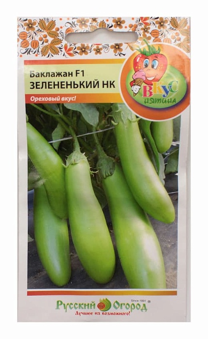 картинка Баклажан Зелененький 30шт ц/п (НК) Вкуснятина магазин Одежда+ являющийся официальным дистрибьютором в России 
