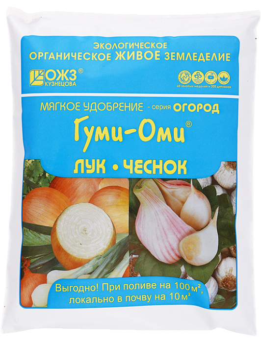 картинка Гуми-Оми Лук, чеснок 700г (БашИнком) 5/20  магазин Одежда+ являющийся официальным дистрибьютором в России 