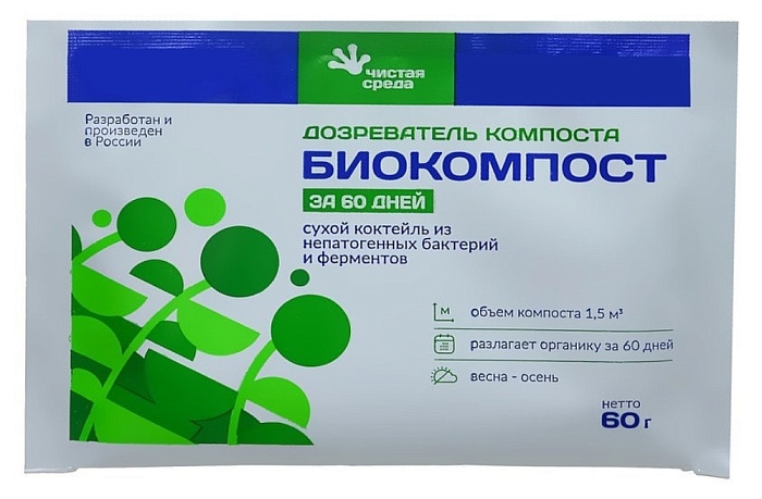 картинка БИОКОМПОСТ Ускоритель компоста 60г (Акива) 4/24 магазин Одежда+ являющийся официальным дистрибьютором в России 