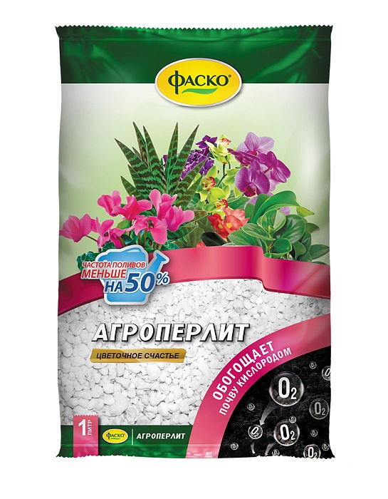 картинка Агроперлит Цветочное счастье 1л (Фаско) 5/20  магазин Одежда+ являющийся официальным дистрибьютором в России 