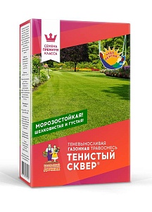 Газон Теневыносливый 500г (УД)