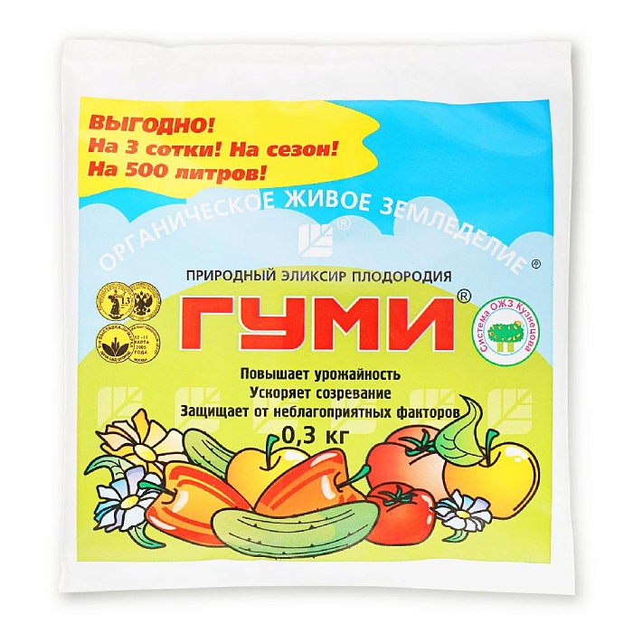 картинка Гуми-30 паста 300г (БашИнком) 5/30  магазин Одежда+ являющийся официальным дистрибьютором в России 