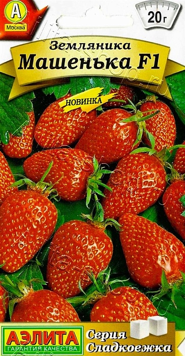 картинка Земляника Машенька F1 10шт ц/п (Аэлита) магазин Одежда+ являющийся официальным дистрибьютором в России 