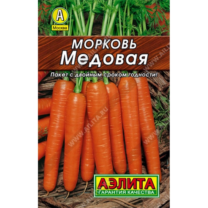 картинка Морковь Медовая 2г лид/п (Аэлита) магазин Одежда+ являющийся официальным дистрибьютором в России 