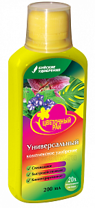 Цветочный рай Универсальный 200мл (БХЗ) 6/12