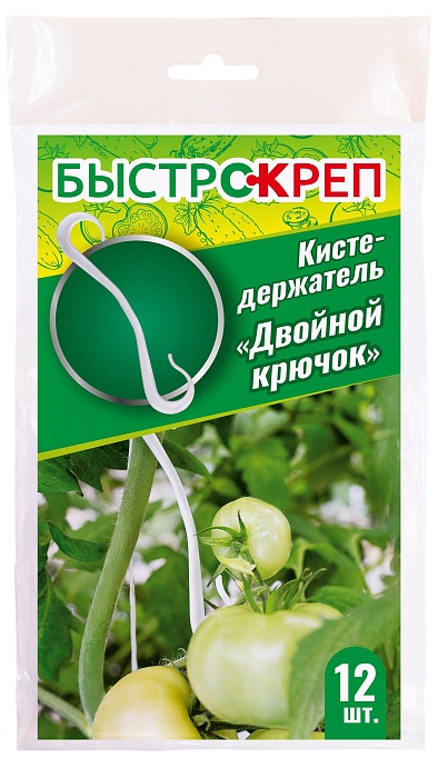 картинка Кистедержатель Двойной крючок 12шт Быстрокреп (ВХ) 5/25 магазин Одежда+ являющийся официальным дистрибьютором в России 
