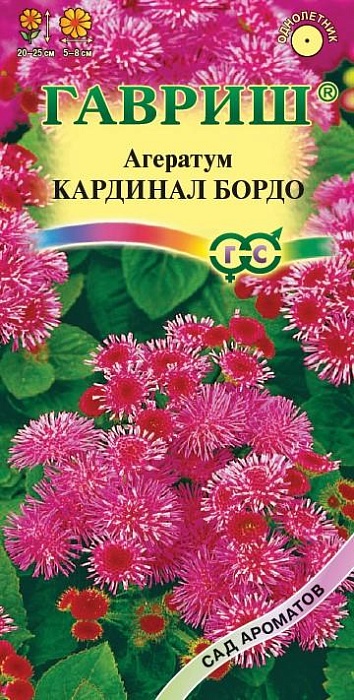 картинка Агератум Кардинал бордо 0,05г ц/п (Гавриш) Сад ароматов магазин Одежда+ являющийся официальным дистрибьютором в России 