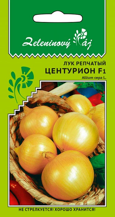 картинка Лук Центурион F1 0,25г ц/п (УД) Овощной рай магазин Одежда+ являющийся официальным дистрибьютором в России 