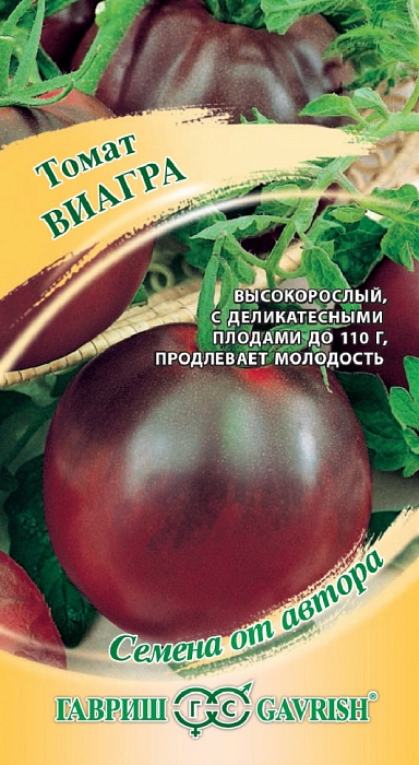 картинка Томат Виагра 12шт ц/п (Гавриш) ср/спел, шоколадный магазин Одежда+ являющийся официальным дистрибьютором в России 