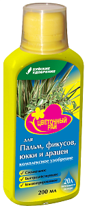 Цветочный рай Для Пальм, фикусов и драцен 200мл (БХЗ) 6/12