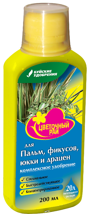 картинка Цветочный рай Для Пальм, фикусов 200мл (БХЗ) 6/12 магазин Одежда+ являющийся официальным дистрибьютором в России 