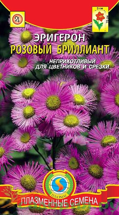 картинка Эригерон Розовый брилиант 0,05г ц/п (ПлазмаС) магазин Одежда+ являющийся официальным дистрибьютором в России 