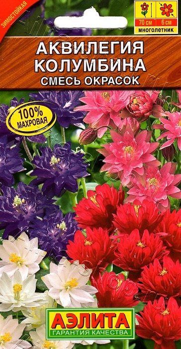 картинка Аквилегия Колумбина, смесь 0,2г ц/п (Аэлита) махровая магазин Одежда+ являющийся официальным дистрибьютором в России 