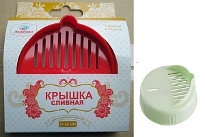 Крышка п/э сливная Твист 100 Б/УП (зеленая) 5/
