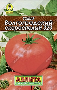 Томат Волгоградский скороспелый 323 20шт лид/п (Аэлита)