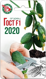 Огурец Гост F1 2020 (Биотехника)
